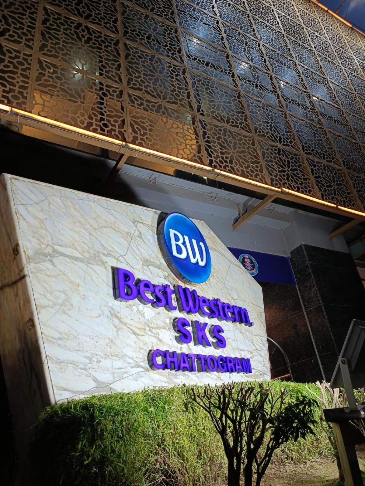 Best Western Sks Chattogram Chittagong Extérieur photo
